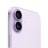 Смартфон Apple iPhone 17 256GB лавандовый (eSIM)