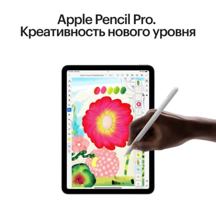 Планшет Apple iPad Air 11" M3 512Gb (2025) Wi-Fi + Cellular сияющая звезда