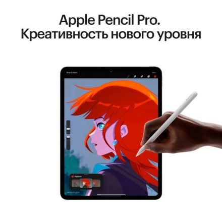 Планшет Apple iPad Pro 13" 2Tb (2024) Wi-Fi + Cellular серебристый